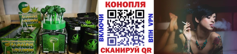 сколько стоит  Братск  Еда ТГК марихуана 