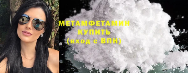 не бодяженный Лагань
