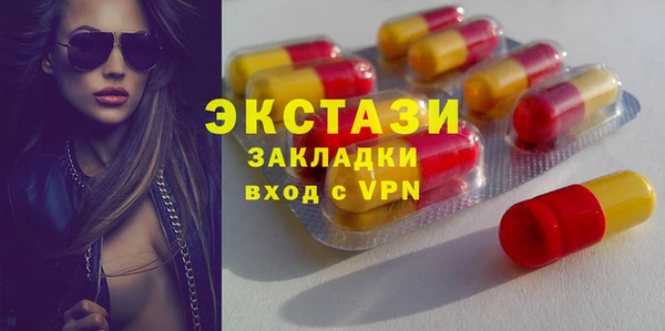 дмт Абаза