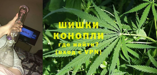MESCALINE Хадыженск