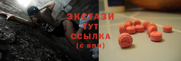 дмт Абаза