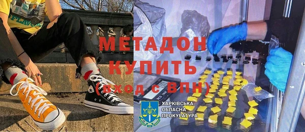 дмт Абаза