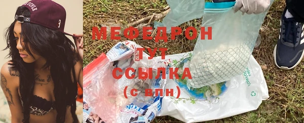 дмт Абаза