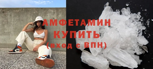 дмт Абаза