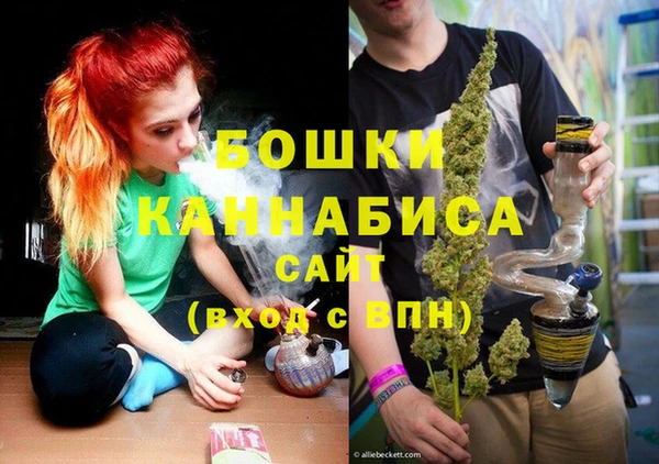 COCAINE Пересвет