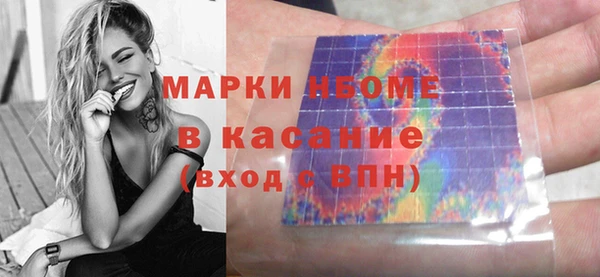 дмт Абаза