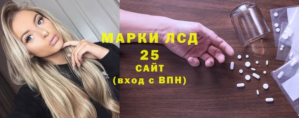 каннабис Ханты-Мансийск