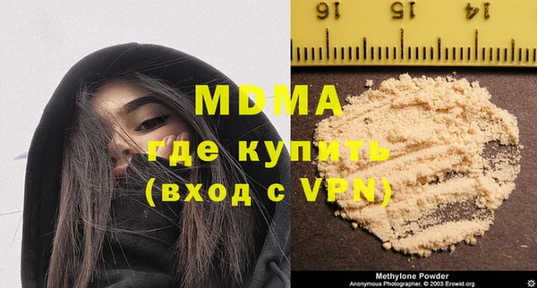 круглые Переславль-Залесский