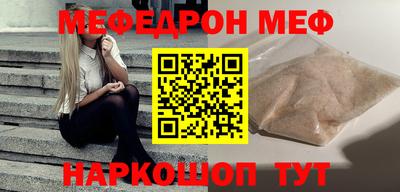 бошки Владимир