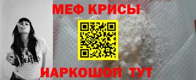 МДМА Владикавказ