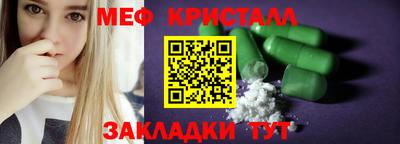 бошки Владимир
