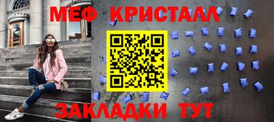 бошки Владимир