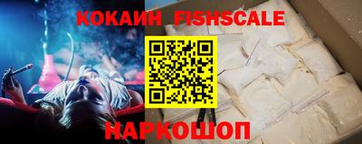 бошки Владимир