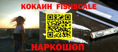бошки Владимир