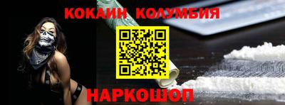 бошки Владимир