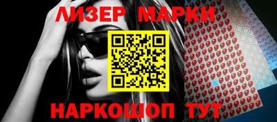 МДМА Владикавказ