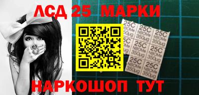 МДМА Владикавказ