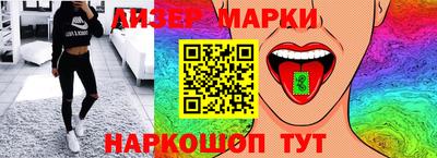 бошки Владимир