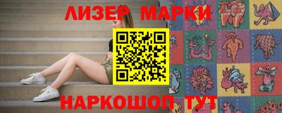 МДМА Владикавказ