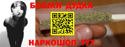 бошки Владимир