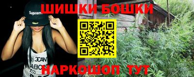МДМА Владикавказ
