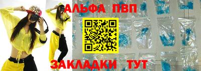 МДМА Владикавказ