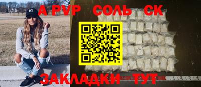 бошки Владимир