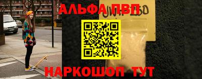 бошки Владимир