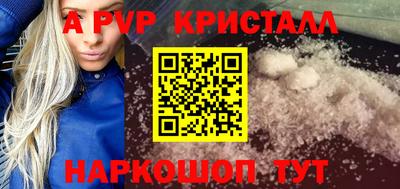 бошки Владимир