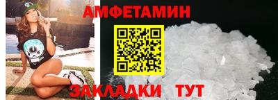 бошки Владимир