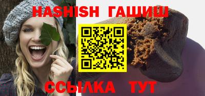 бошки Владимир