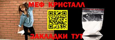 бошки Владимир