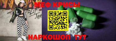 бошки Владимир