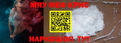 соль ск Владивосток