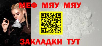 бошки Владимир