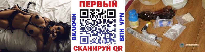 kraken ONION  Братск  Метамфетамин Декстрометамфетамин 99.9% 